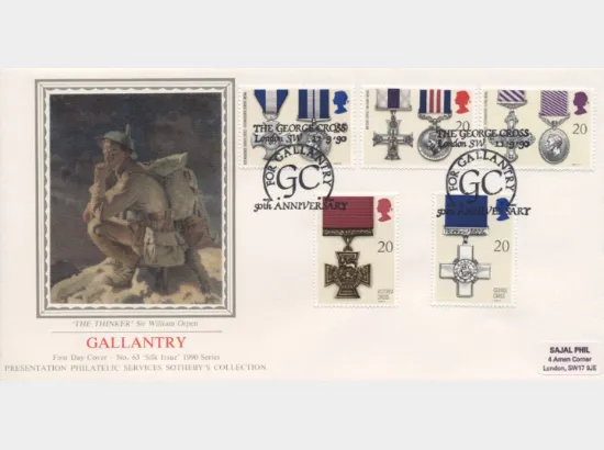 Gallantry