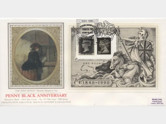 Penny Black: Miniature Sheet