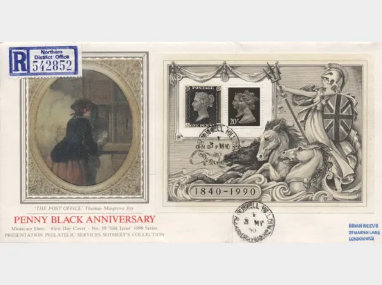 Penny Black: Miniature Sheet