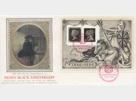 Penny Black: Miniature Sheet