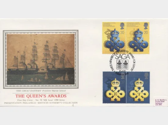 Queen's Awards to Industry