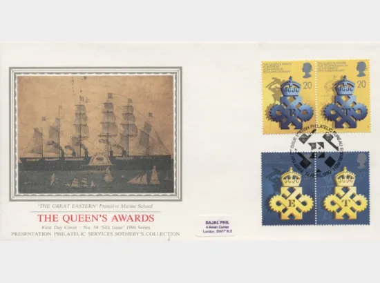 Queen's Awards to Industry