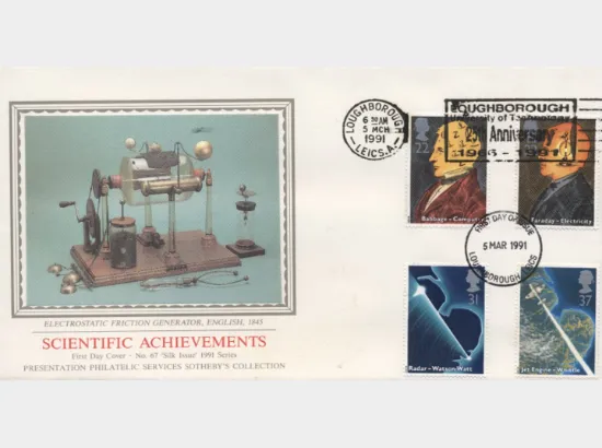 Scientific Achievements