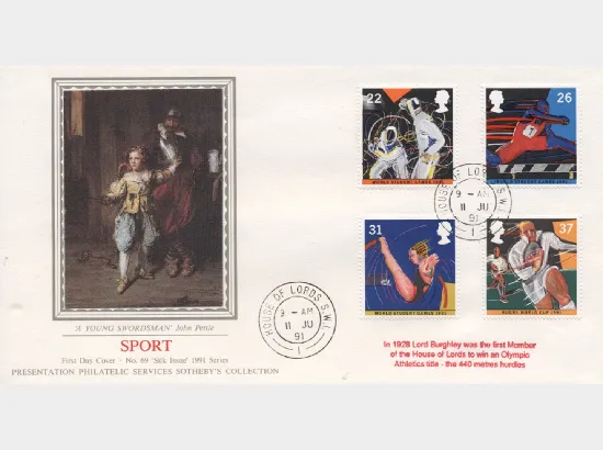 Student Games/Rugby Cup