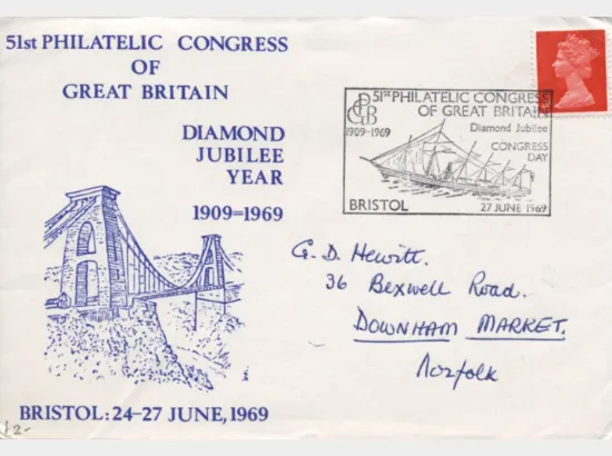 51st Philatelic Congress of GB