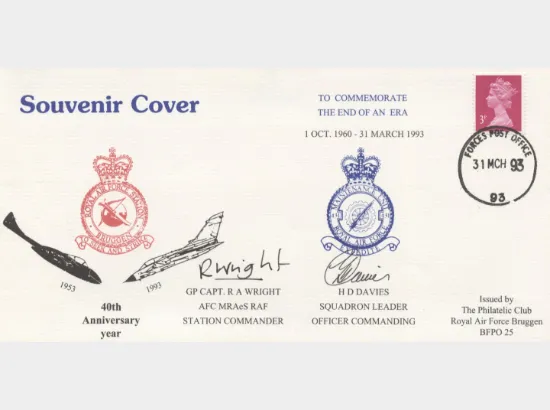 End of an Era Maintenance Unit