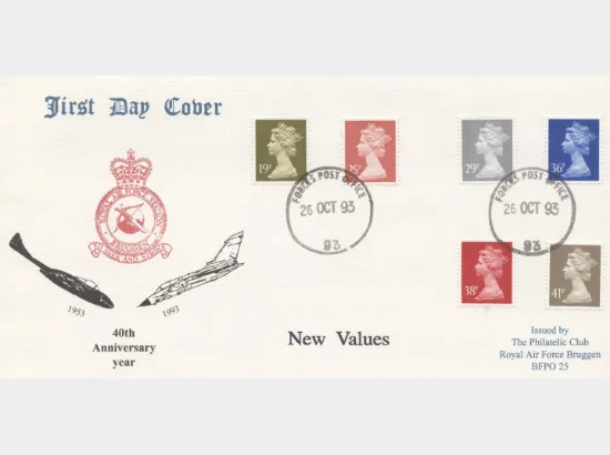 Machins (EP): 19p, 25p, 29p, 36p, 38p, 41p Machins (EP): 19p, 25p, 29p, 36p, 38p, 41p